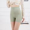[42.5-80kg] Pantalones de Seguridad de Seda de Hielo Ropa Interior de Borde Ondulado Sin Costuras Leggings de Tres Puntos Anti-Exposición para Mujer