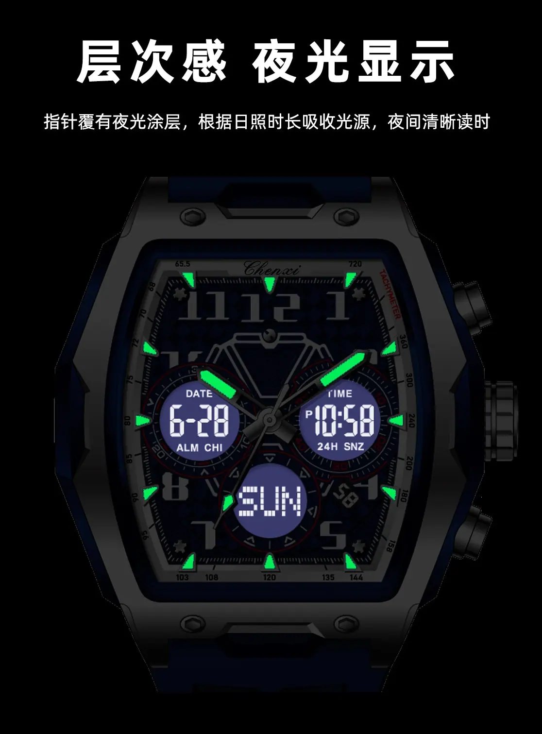 203详情_07.jpg