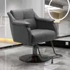 Silla de Barbería, Silla Especial para Cortar el Cabello de Celebridades de Internet para Salón de Belleza, Lujo Accesible, Simple, Asiento Elevable para Teñido y Permanente, Taburete de Peluquería