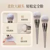 GECOMO Pincel para Pó Solto Fofo Air Tamanho Grande Extra Grande Esponja Macia para Pó Pincel para Blush de Contorno Pincel de Maquiagem Pincel para Pó