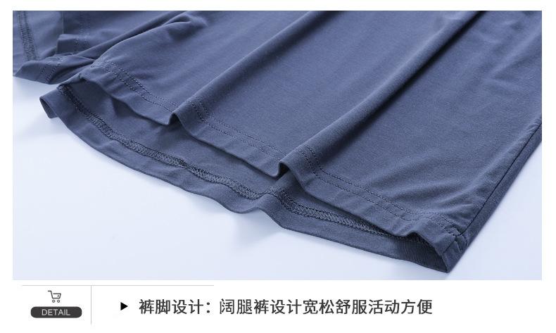 细节图_10