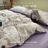 Juego de ropa de cama de cuatro piezas de gasa de doble capa, sábana y funda de edredón, juego de ropa de cama de tres piezas individual para dormitorio, adecuado para todas las estaciones