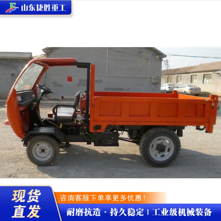 QQ20260302-105812