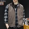 "Estilo Minimalista Old Money" Chaleco Reversible de Cuello Alto Retro para Hombre, Chaleco Cardigan Chaqueta de Moda para Primavera y Otoño, Tallas Grandes