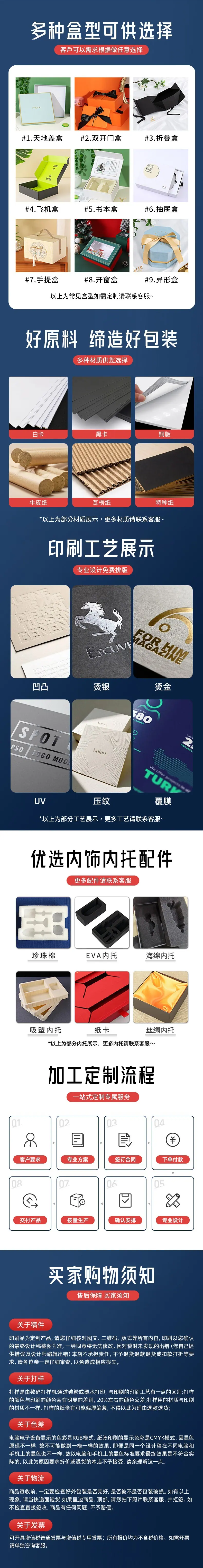 下