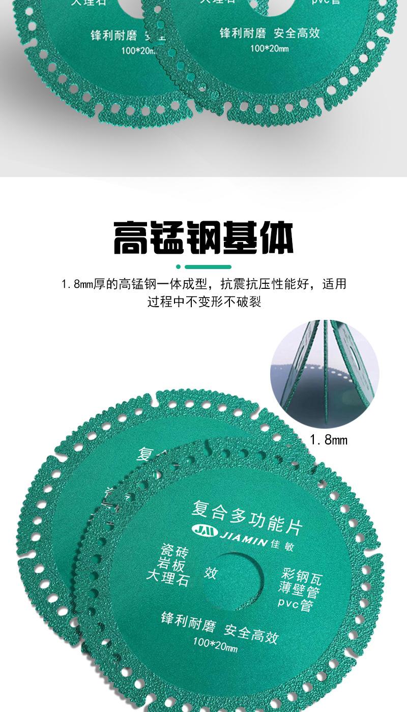 详情页3.jpg