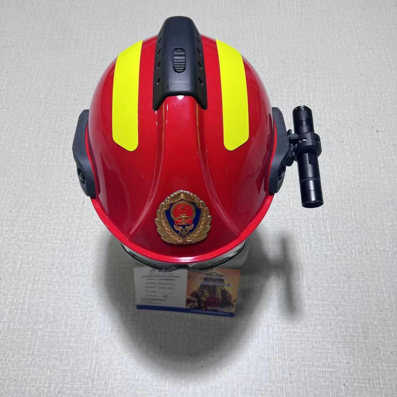 微信图片_202310171355531