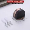 Topes de Puerta Anticolisión de Acero Inoxidable con Succión Magnética, Limitador Elevado, Ventosa de Goma Engrosada para Piso, Tope de Puerta sin Taladro