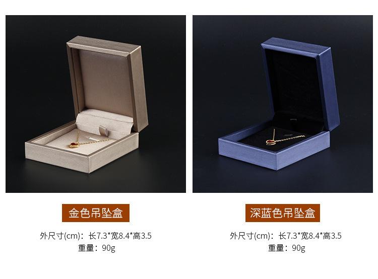 详情_06.jpg