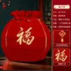 Furoshiki Par de Boda Dote de la Novia Cuenca de Alegría Tela para Envolver Sobre Rojo Chino Furoshiki Suministros de Boda Juego Completo