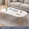 Mesa de Centro para Apartamentos Pequenos, Uso Doméstico, Mesa Pequena para Sala de Estar, Novo Modelo 2026, Mesa Lateral para Sofá de Casa de Aluguel, Mesa de Jantar, Mesa de Chão