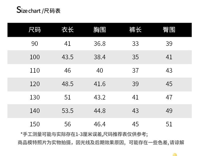 详情_06.jpg