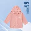 Ropa de protección solar para niños, ropa de verano transpirable para bebés, ropa de aire acondicionado, ropa de protección solar ligera para exteriores para niñas y niños, abrigo ligero y transpirable