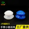 Zhu Haokang Dispositivo de Ventosaterapia Elástico de Silicone, Ventosa Absorvente de Umidade, Ventosa Fácil, Ventosa de Caminhada, Ventosa Portátil para Massagem Fabricante Lote Misto