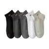 Calcetines para Hombre Calcetines Cortos Verano Finos Transpirables Absorbentes de Sudor Resistentes al Olor Calcetines para Hombre Primavera y Otoño Calcetines Deportivos para Hombre Tubo Corto Calcetines de Algodón Venta al por Mayor