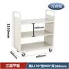 Escalera para alcanzar lugares altos, escalera silenciosa, carretilla de plataforma, carrito para archivos, carrito para libros, escalera móvil de tres niveles, biblioteca de dos niveles