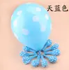 Balão de 12 Polegadas com Estampa de Bolinhas Cor de Estampa de Bolinhas Estrelas Coração Atividade de Festa de Aniversário Decoração Balão