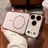 Transformación Instantánea Láser 17, Adecuado para Funda de Teléfono Apple 17 Pro Max, Modelo Nuevo para Mujer, Succión Magnética iPhone 16, Cubierta Completa Mate 15