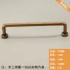 Manija de Puerta de Armario Vintage Estilo Americano Retro Francés, Tirador Largo Minimalista Moderno de Gama Alta para Cajón de Gabinete, Zapatero