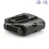 9165781-01/76616-9 para Chicote Elétrico Automotivo Plug Dj7126D-1.2-21 com Terminal