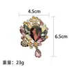 2025 Nuevo Estilo Palacio Accesible Lujo Elegante Broche Moda Femenina Lujo Elegante Ramillete Traje Chaqueta Pines Accesorios