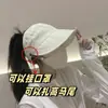 Nuevo Sombrero de Protección Solar para Mujer Sombrero de Sol de Verano Mismo Estilo que Ruth Gorra de Béisbol Gorra de Pico Adelgazante para la Cara Sombrero para Mujer