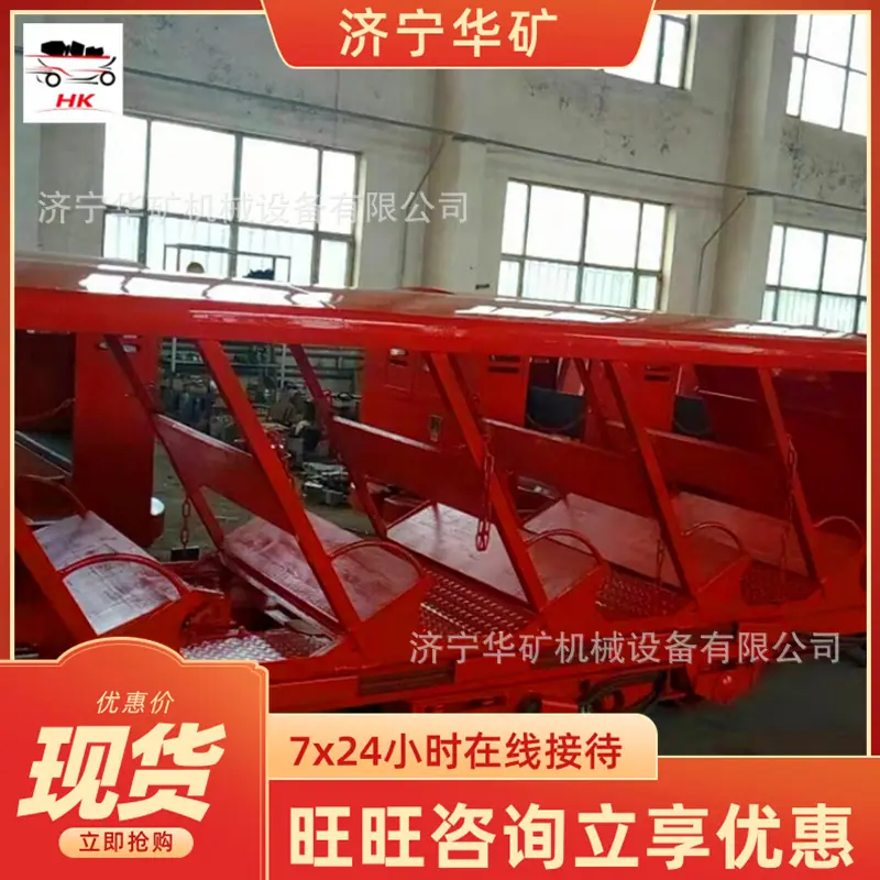QQ截图20190923172157.jpg