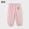 Pantalones para Niños LyocellJingqi Pantalones Anti-Mosquitos para Niñas Pantalones Jogger Casuales para Niños Pantalones Largos para Bebé