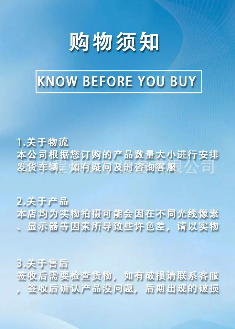 污水处理器详情页_09 (1).jpg