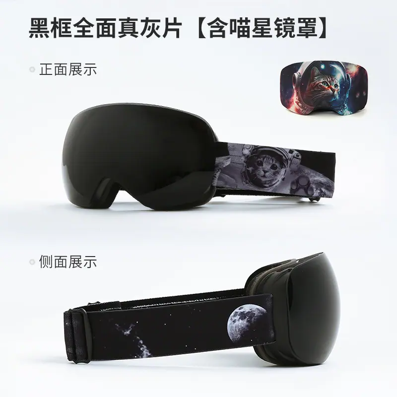 瑞豹详情_3-1_10-12