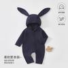 Mameluco para Bebé para Primavera y Otoño, Pelele sin Costuras para Salidas, Estilo con Capucha, Ropa Infantil Anxi