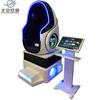 Museu de Tecnologia de Diversão VR Tanque Espaçonave Escura Console de Jogo Arcade Grande Máquina Tudo-em-Um Equipamento de Playground Infantil VR