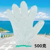 Venta al por mayor Hilo Blanco Calibre 7 Engrosado Resistente al Desgaste Hilo de Algodón Hilo de Algodón Guantes de Trabajo Antideslizantes Resistentes a la Suciedad Herramientas Guantes de Protección Laboral