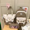 Mochila escolar para estudiantes de secundaria, de gran capacidad, ligera, para niñas, para estudiantes de secundaria, de clase media, para viajes de ocio