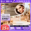 Espejo de maquillaje, tocador, escritorio para el hogar, portátil, para dormitorio de estudiantes, escritorio de Internet, estilo Ins famoso, espejo de maquillaje de belleza, espejo de princesa.