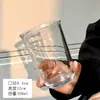 Taza de vidrio minimalista, taza de café invertida, vaso de agua, taza de té, vaso para leche y bebidas, té de leche, café, vaso de agua para el desayuno