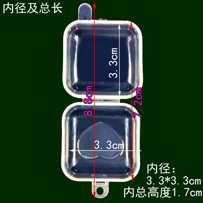 小药盒小饰品盒子内径及总长绿底.jpg