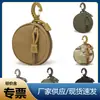 Mochila para Correr y Ciclismo con Bolsa, Mochila para Exteriores, Bolsa Portátil de Montañismo, Bolsa Táctica de Acampada, Bolsa de Almacenamiento para Senderismo de Campo Traviesa