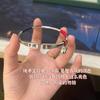 Caperucita Roja Libro con Pulsera Campana de la Alegría Ping An Diseño Nicho Elegante Estilo Nacional Nuevo Estilo Chino Moda Estudiantil