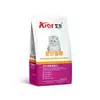 Comida Completa Aier para Gatos Adultos y Gatitos Paquete de 2.5 kg Res Salmón Pescado de Aguas Profundas Snack para Gatos de Interior 500 g 10 kg