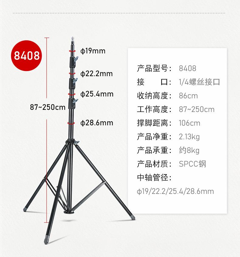 改-84系列详情页_12.jpg