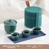 Panda Travel Tea Set Portátil Kung Fu Tea Set terno Outdoor Bule Camping Express Cup Company Gift