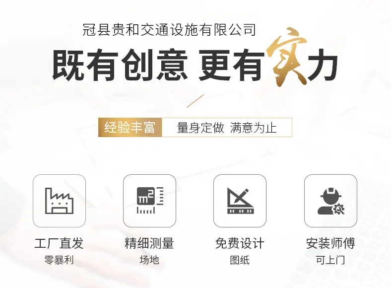 详情页模板_02.jpg