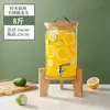 Jarra de Agua Fría, Recipiente de Vidrio para Jugos, Recipiente para Bebidas de Cola, Recipiente Resistente a Altas Temperaturas para Té de Frutas de Limón, Botella para Elaboración de Vino