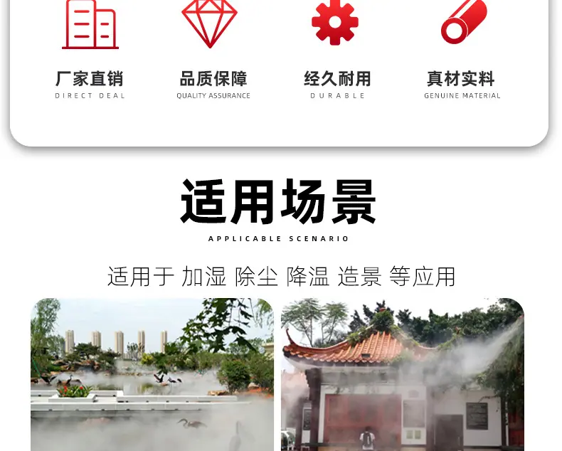 详情_03.jpg