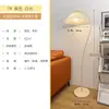 Lámpara de Pie Estilo Escandinavo Dormitorio Lámpara de Piso Retro Crema Dormitorio Mesita de Noche Control Remoto Inteligente 110-240V
