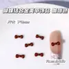 Acessórios de Nail Art de Liga Metálica Cor Café Maillard Mais Vendidos Outono e Inverno Acessórios de Unha Wear Laço Cor Castanha Coração