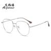 Nuevo Armazón de Lentes de Titanio Puro Ultraligero 55 Hombres Espejo Sapo Moda Elegante Ins Más Vendido Hombres Europeos y Americanos 98337 Moderno