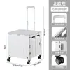 Carrito de Compras Plegable para Uso Doméstico, Carrito Plegable Portátil de Gran Capacidad con Apertura Frontal para Compras de Supermercado y Entrega Exprés