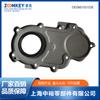ZOOMKEY refacciones para auto anillo de sello de aceite del cigüeñal delantero adecuado para Volkswagen Audi 06E103153E